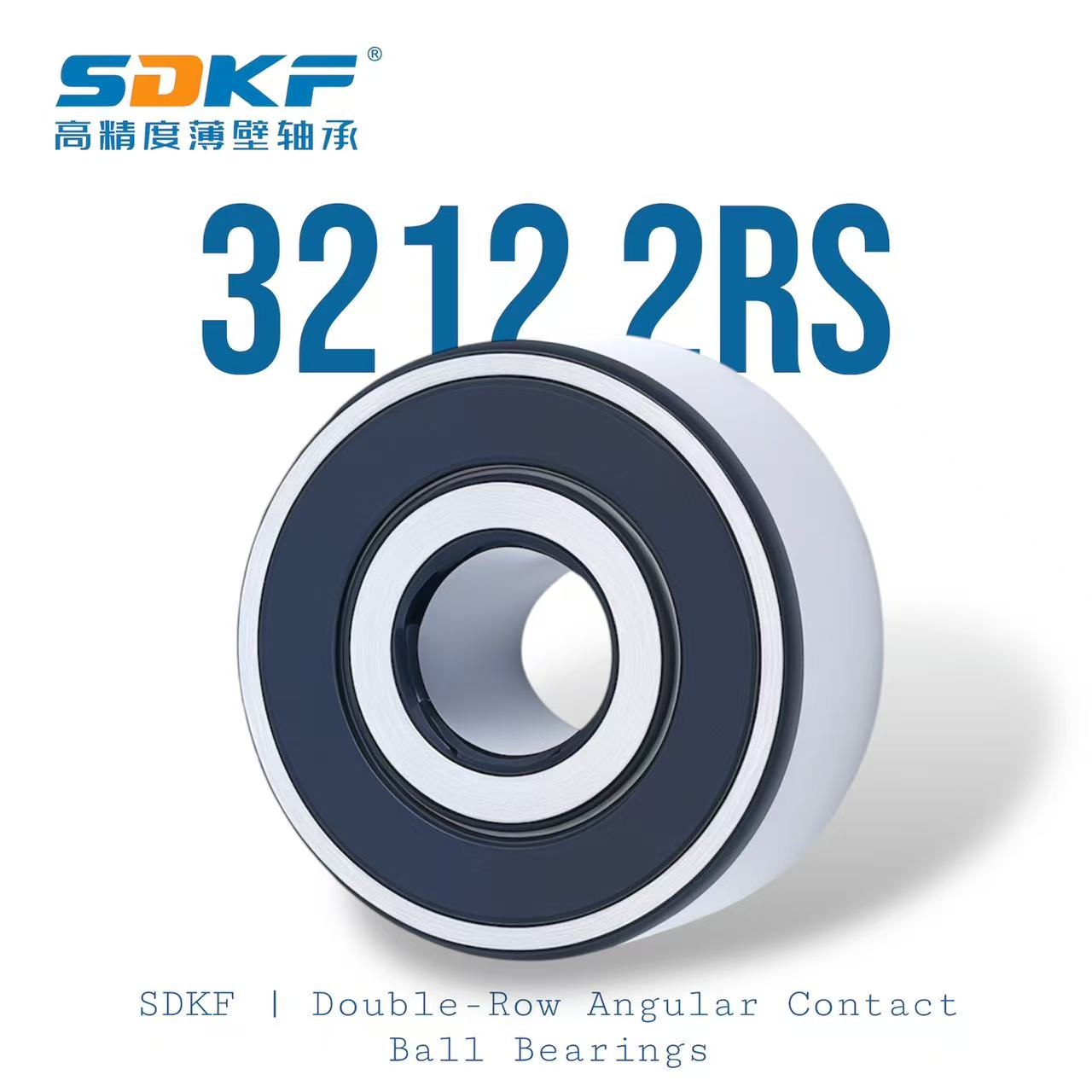 3212 2RS | SDKF | Double-Row | Angular Contact Ball Bearings